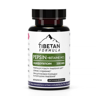 Рослинні ферменти та панкреатин — різниця і показання - Tibetan Formula