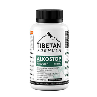 Підтримка організму при боротьбі з алкогольною залежністю - Tibetan Formula
