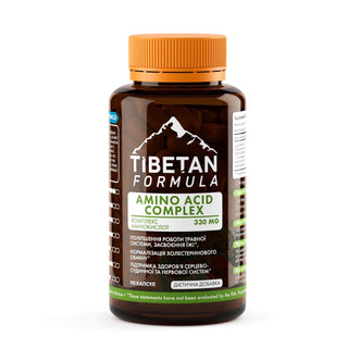 Амінокислоти - Tibetan Formula
