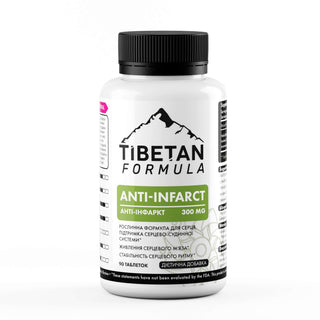 Серце, судини та венозна підтримка - Tibetan Formula