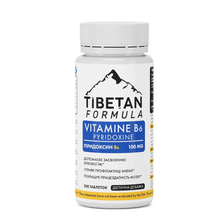 Бережливе материнство — архів - Tibetan Formula