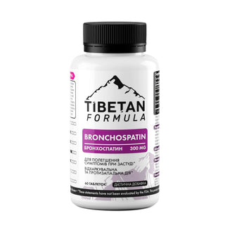 Догляд за органами дихання - Tibetan Formula