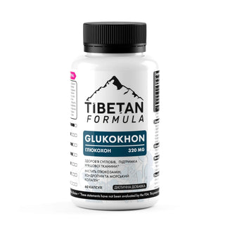 Суглоби та хребет - Tibetan Formula