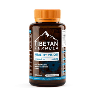 Для гарного зору - Tibetan Formula