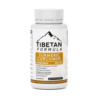Антиоксидантна підтримка організму - Tibetan Formula