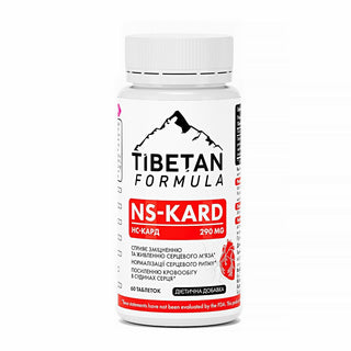 Добавки для серця та серцевої підтримки - Tibetan Formula