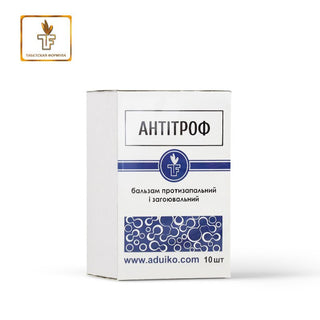 Антитроф / Antitrof sachet, 10 саше - Tibetan Formula