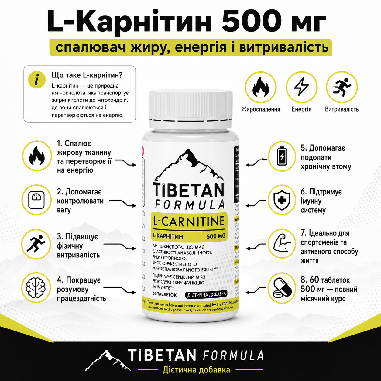 l carnitine Real Pharm L-Carnitine 900 mg 90 , Quamtrax L-Carnitine 3000 Megadoses