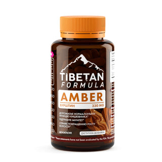 Бурштин / Amber 60 / 360 капсул - Tibetan Formula