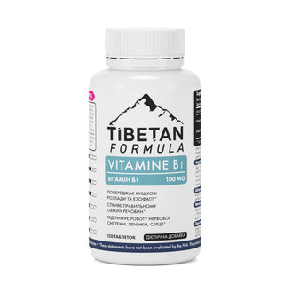 Вітамін В1 100 мг / Vitamin B1 100 mg 120 таблеток