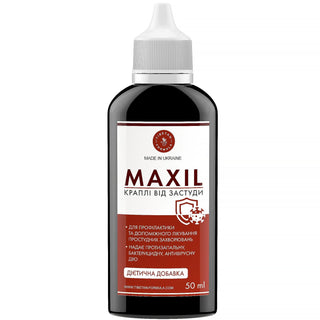 Максил каплі / Maxil Drops 50 мл - Tibetan Formula
