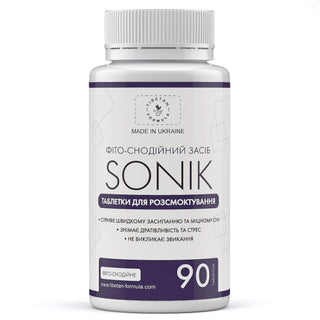 Сонік / SONIK 30/60/90 таблеток - Tibetan Formula