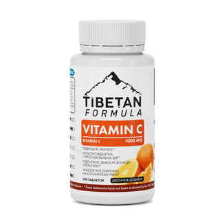 Вітамін С / Vitamin С 1000 мг